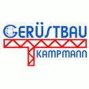 Logo Kampmann Gerüstbau GmbH in Recklinghausen, Westfalen